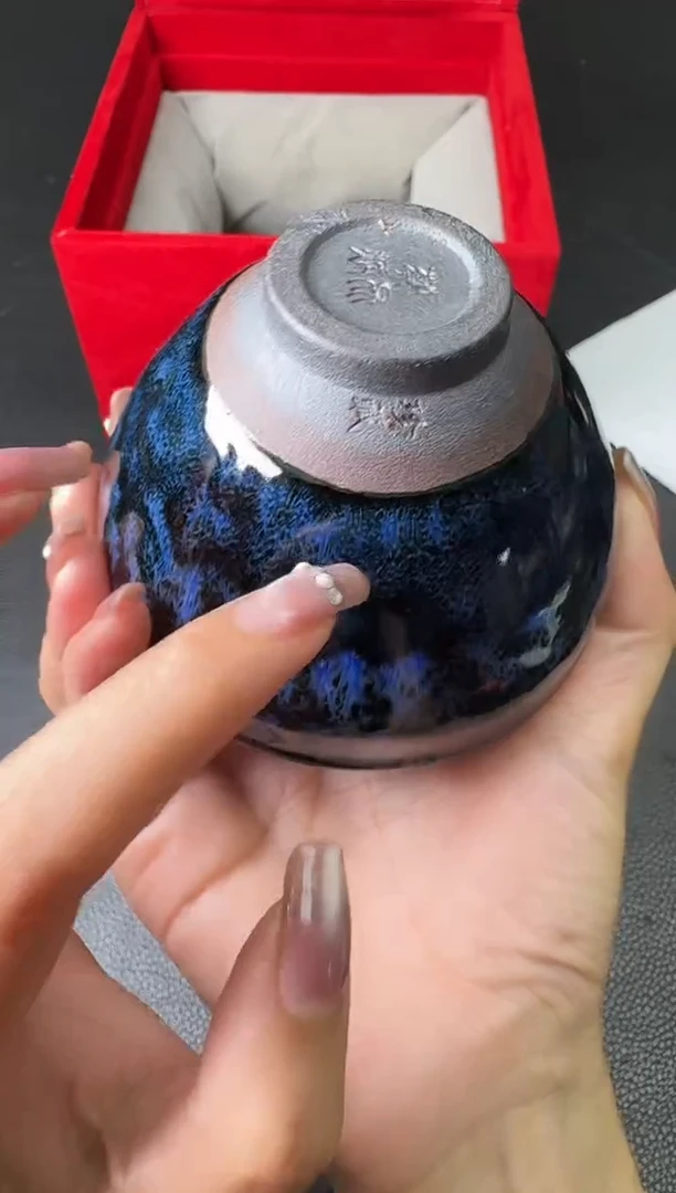 茶盏蔡炳昆柴烧盏119