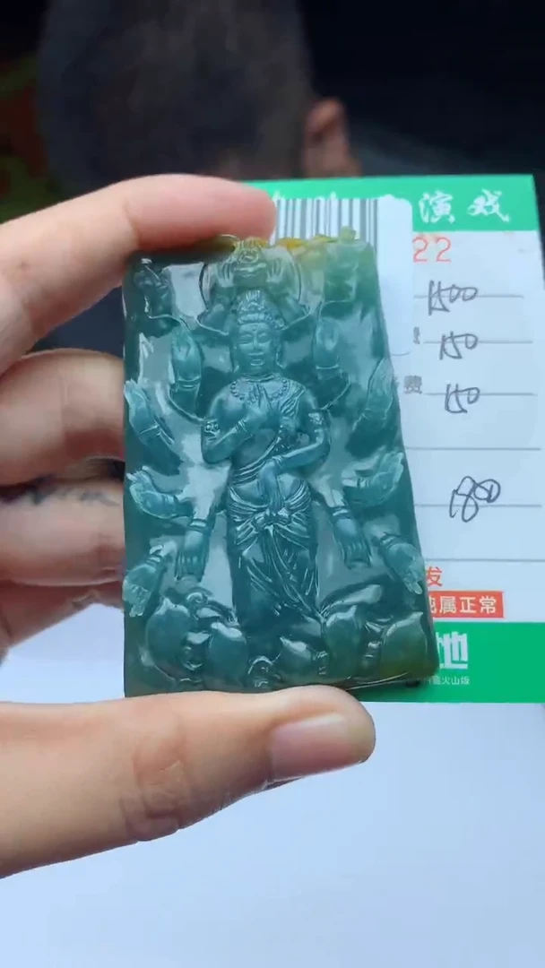 未镶嵌定制翡翠天然A货翡翠多样性发其一