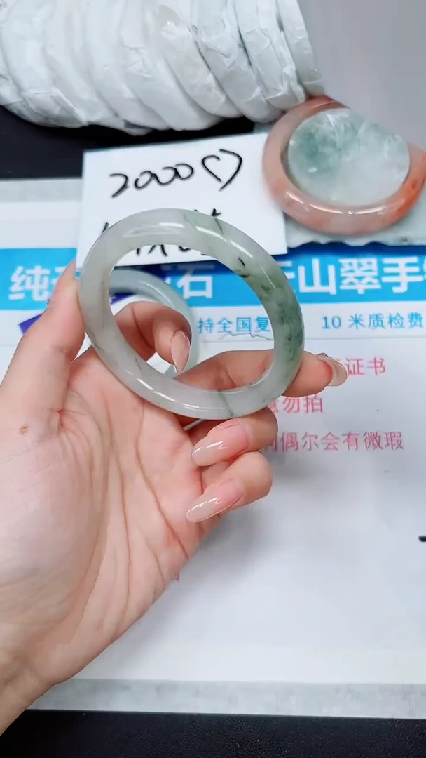 【闪购商品】石英质玉手镯未镶嵌A22-56*57