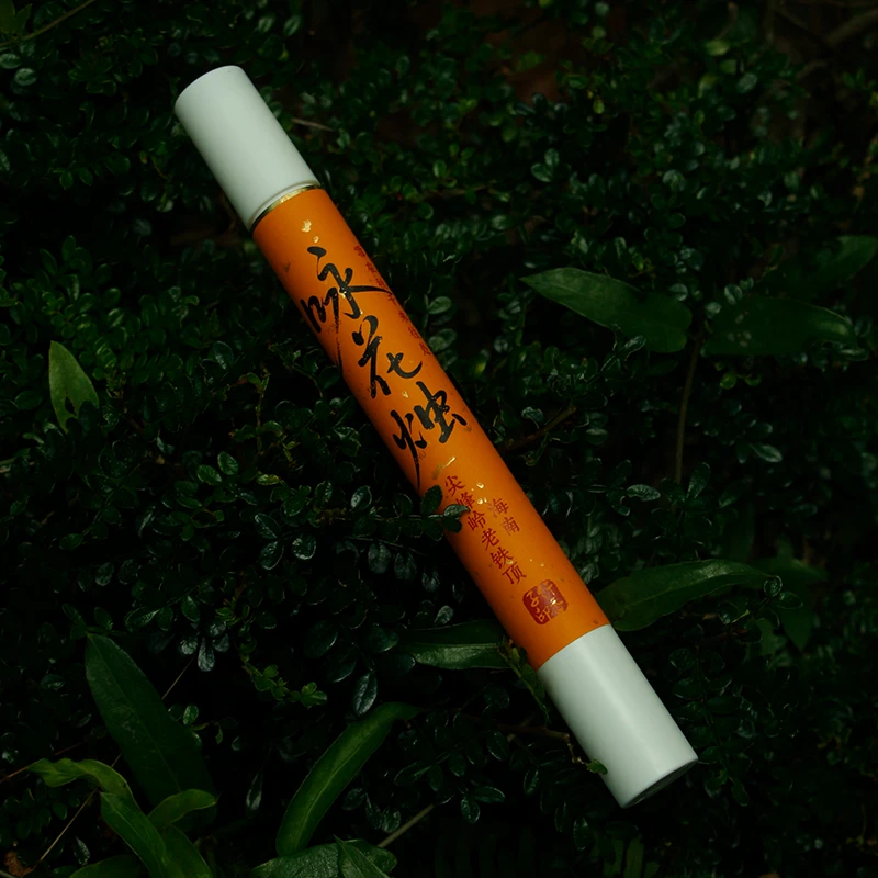 【行香子典藏级】咏花烛  2007年海南尖峰岭老铁顶沉香线香