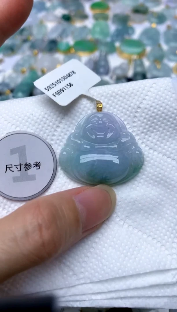 颈饰18K金镶嵌翡翠天然A货翡翠