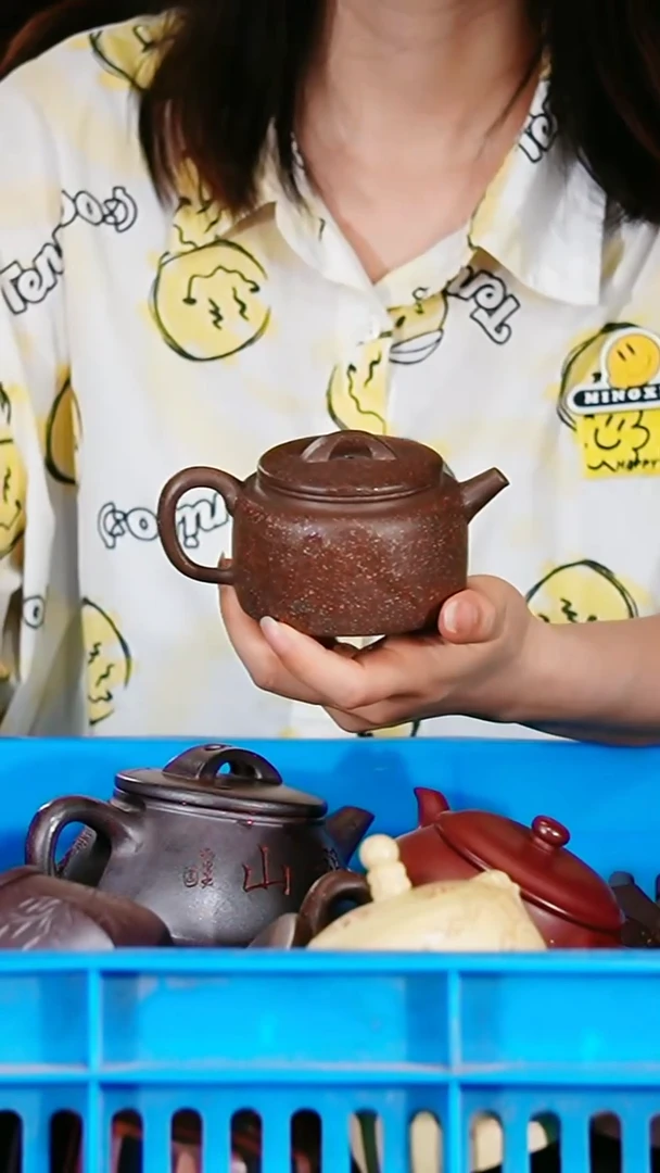 宜兴原矿紫砂壶茶壶150C