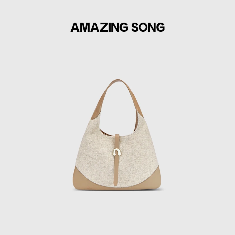 AMAZINGSONG三角包小号时尚女士牛皮简约百搭单肩小众休闲包通勤
