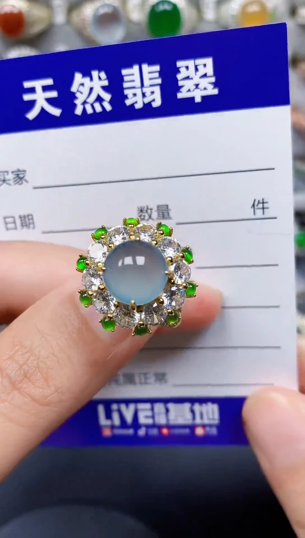 银S925镶嵌戒指翡翠87