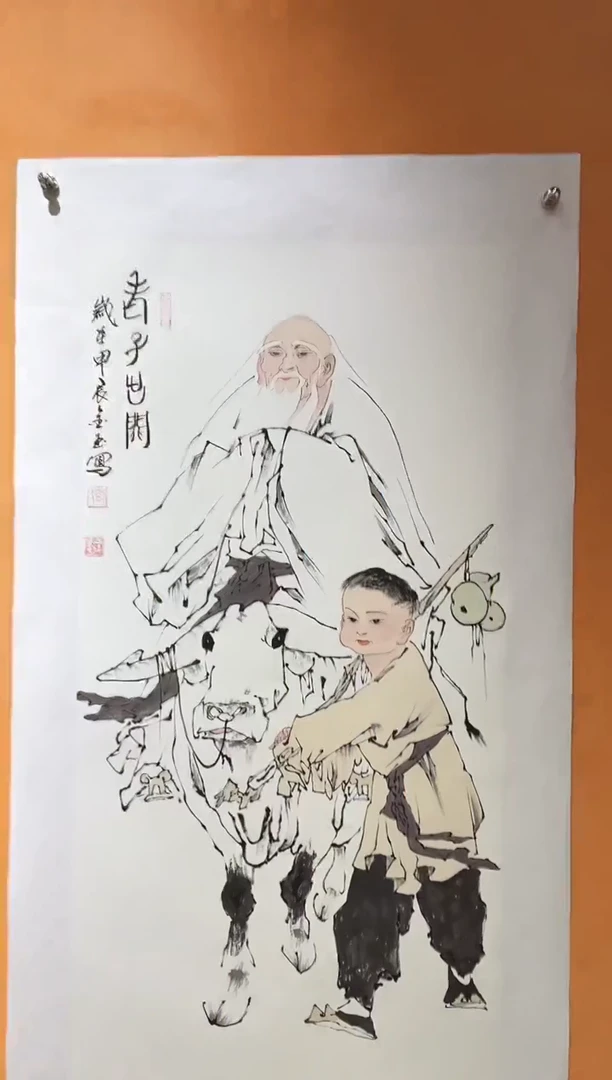 国画刘金玉老师亲笔手绘