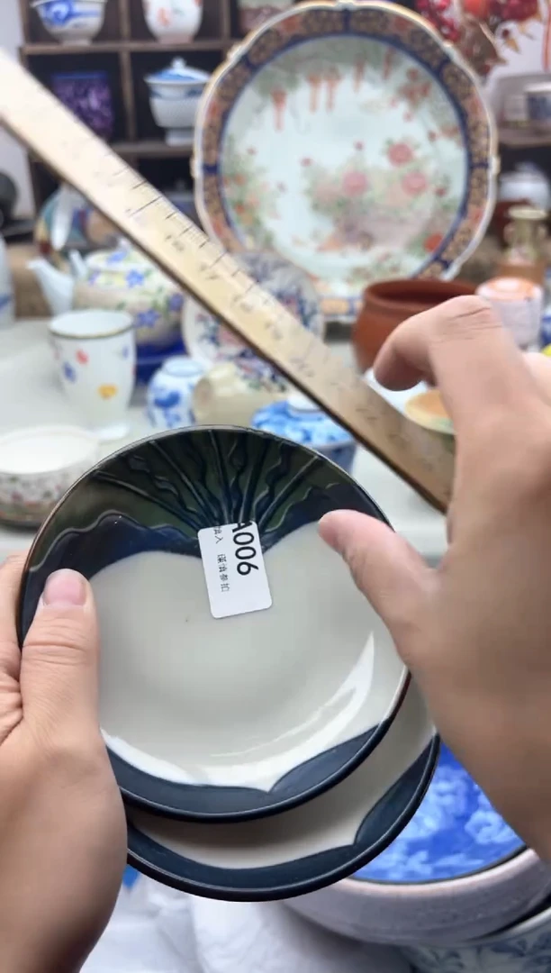 【闪购商品】碟006A............