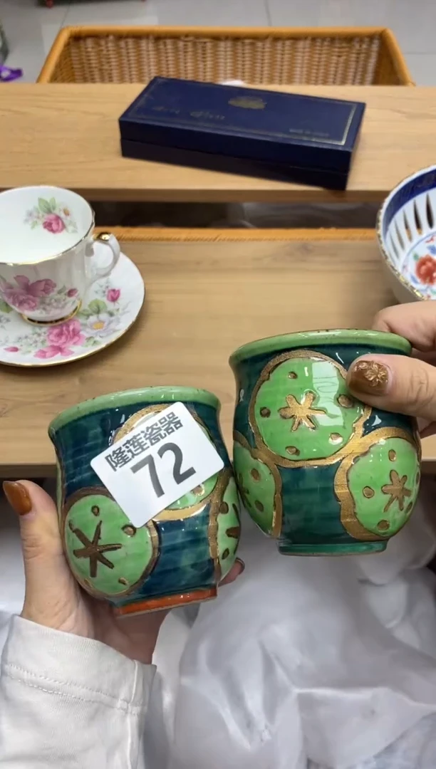 瓷片头***布隆莲瓷器欢迎大家