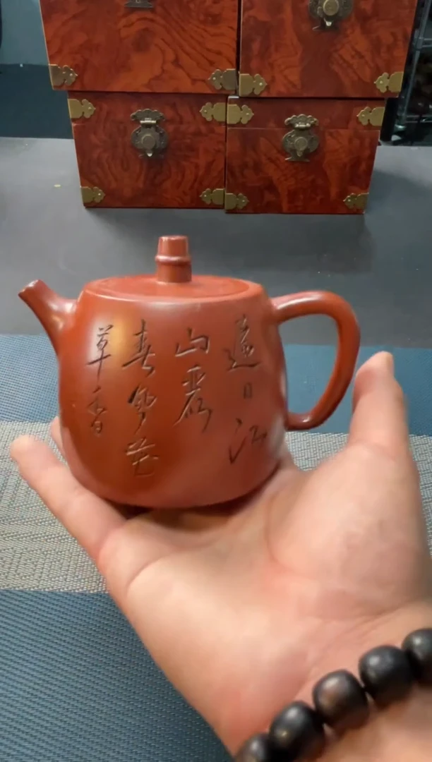 茶壶紫砂130手工紫砂壶