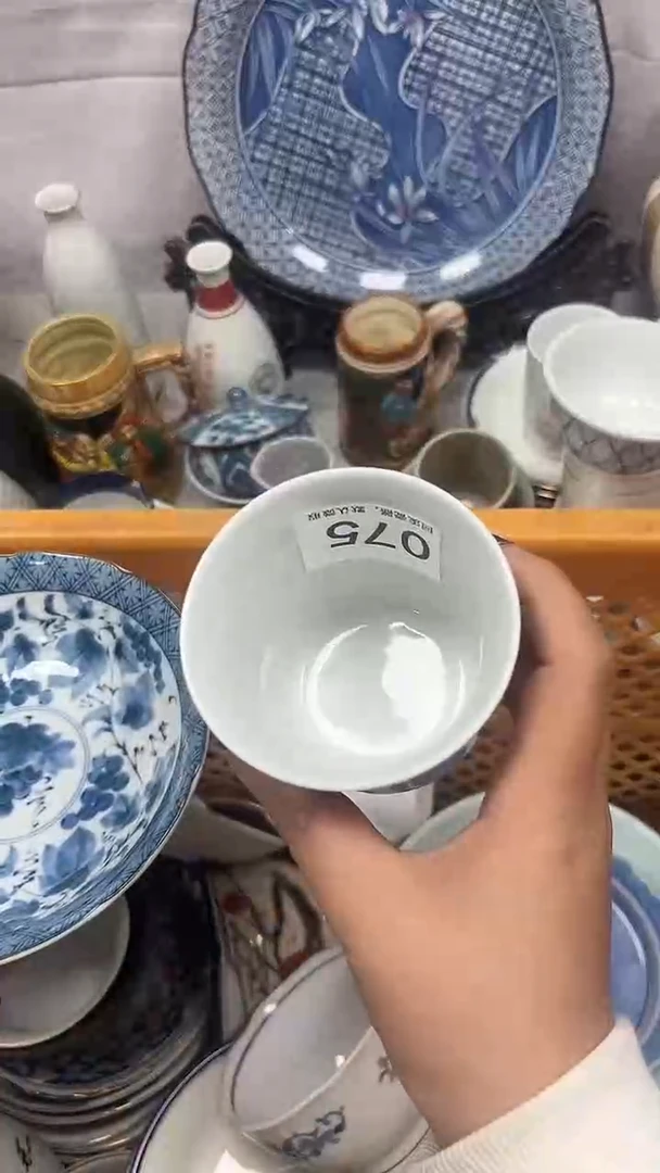 【闪购商品】075回流瓷器，默认微瑕