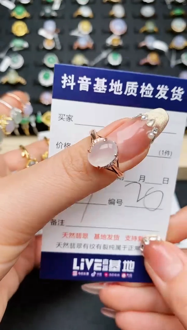 【闪购商品】翡翠戒指银S925镶嵌..........