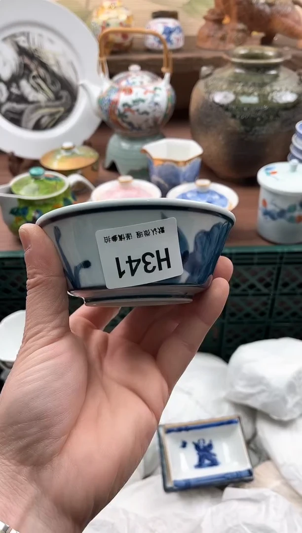 【闪购商品】瓷片341