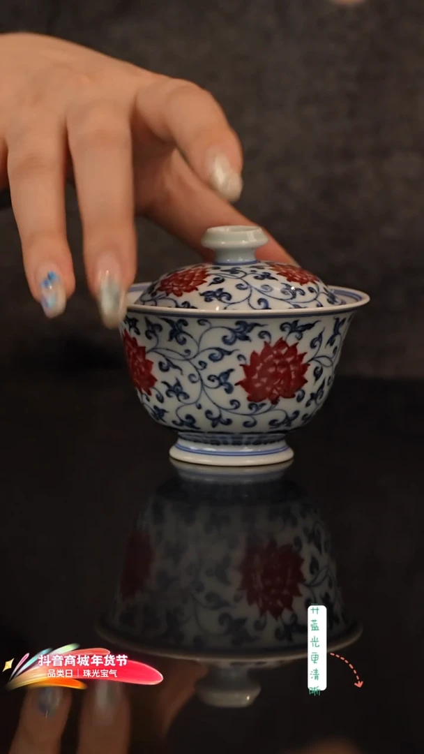 永明永明永明永明