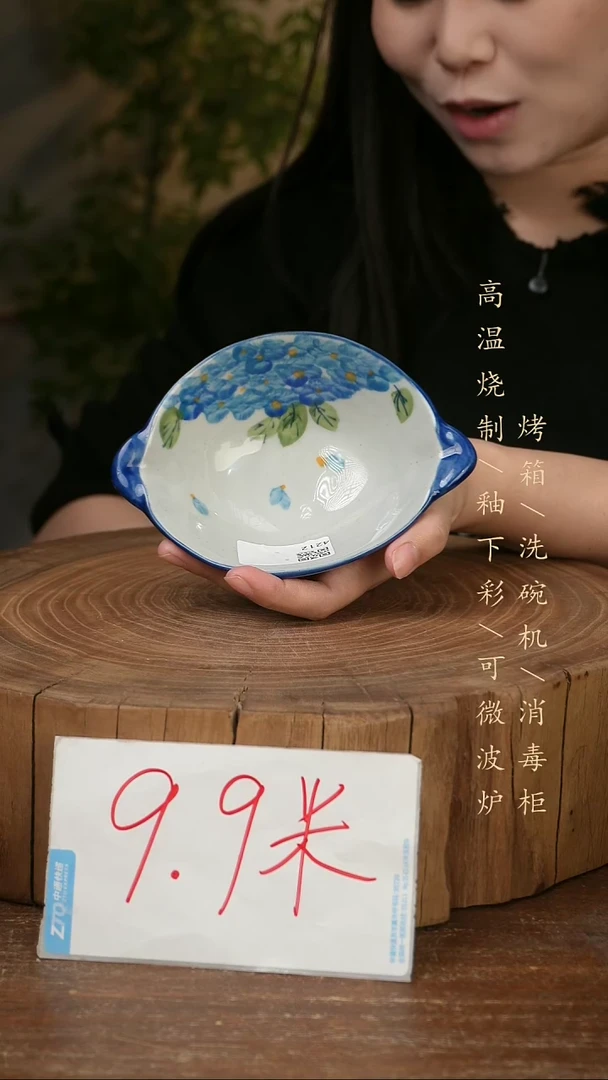 碗瓷景德镇手工手绘高温瓷釉下彩