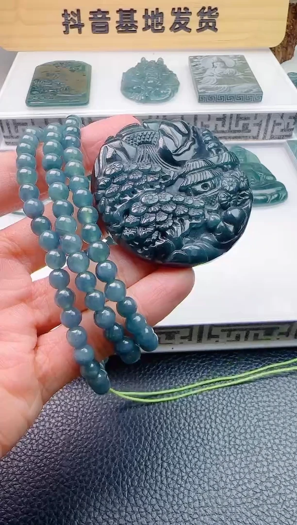 颈饰未镶嵌翡翠多样性随机发其一