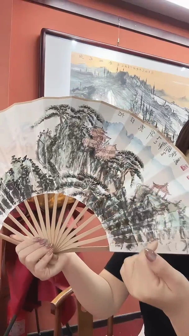 国画吴国会/国画/山水
