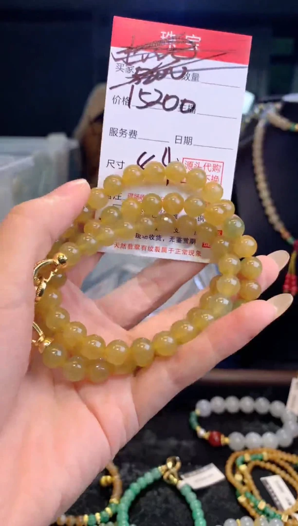 未镶嵌定制翡翠天然缅甸翡翠