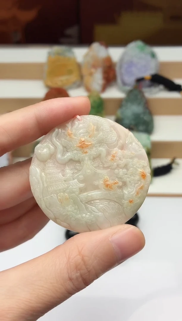 颈饰未镶嵌翡翠牌子