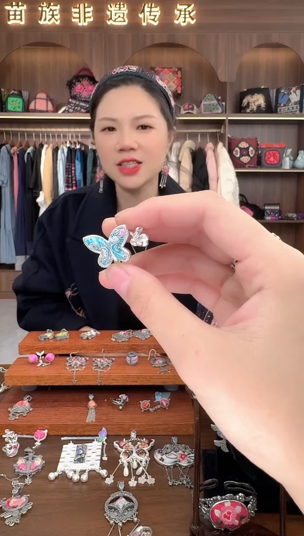 【闪购商品】织绣扶光苗绣传承68