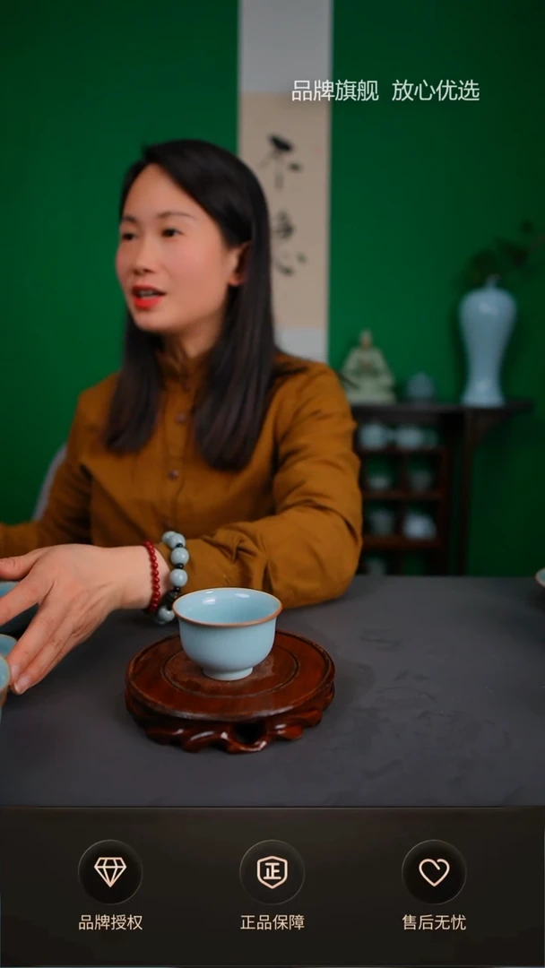 【闪购商品】一级天青新品铜口小高足杯