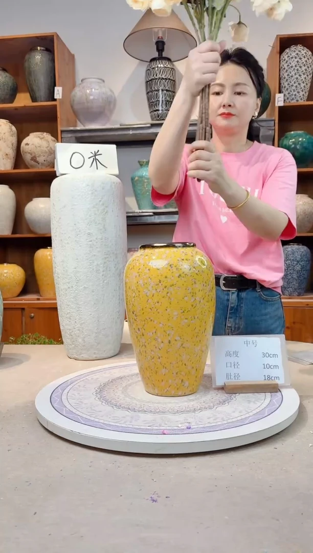 瓶陶瓷花瓶  油菜花 中号  微瑕