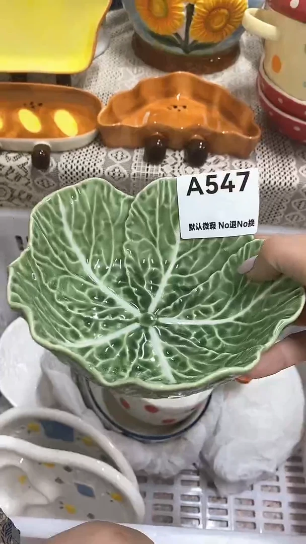 摆件永**守亿佳陶瓷内闪