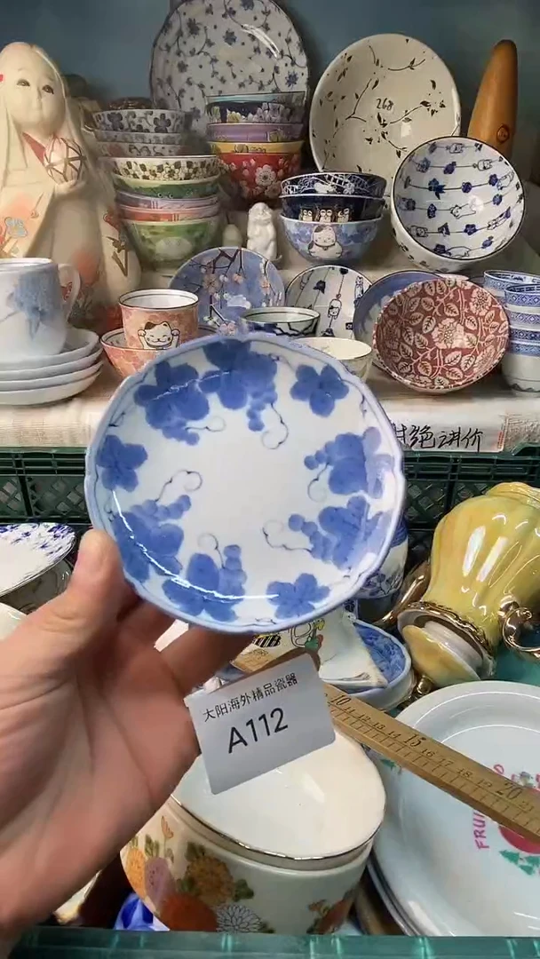 瓷片?*姐感谢您一直以来的支持
