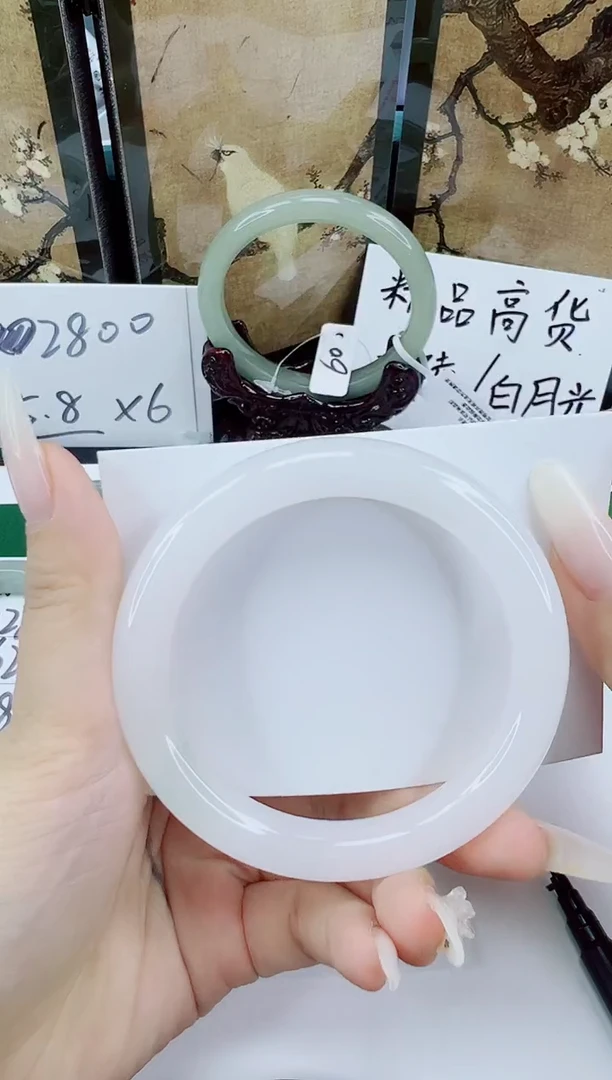 未镶嵌手镯石英质玉129-60/61
