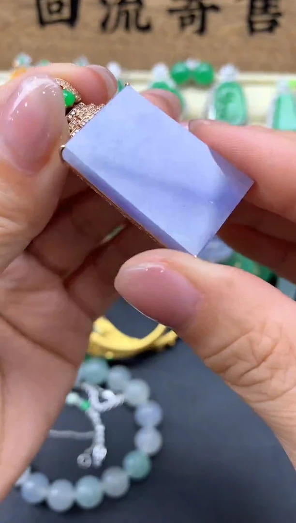 【闪购商品】翡翠颈饰18K金镶嵌436-中国好珍宝