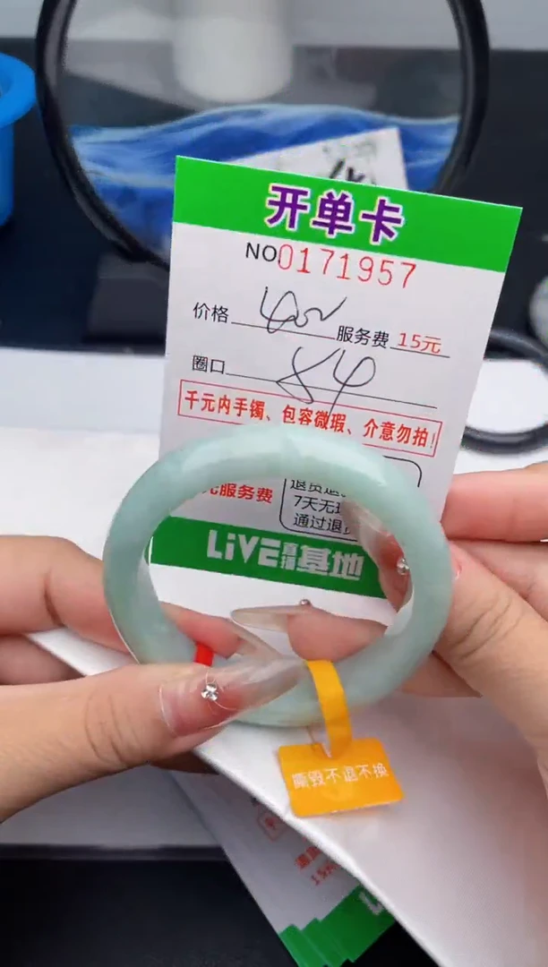 57    所见即所得