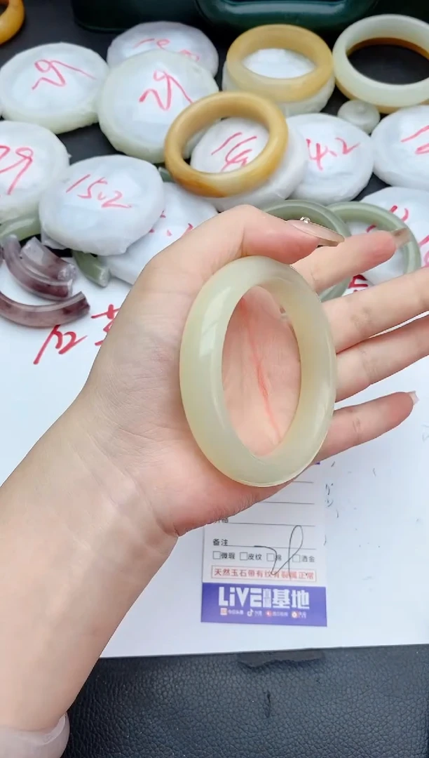 石英质玉手镯未镶嵌200+56/57
