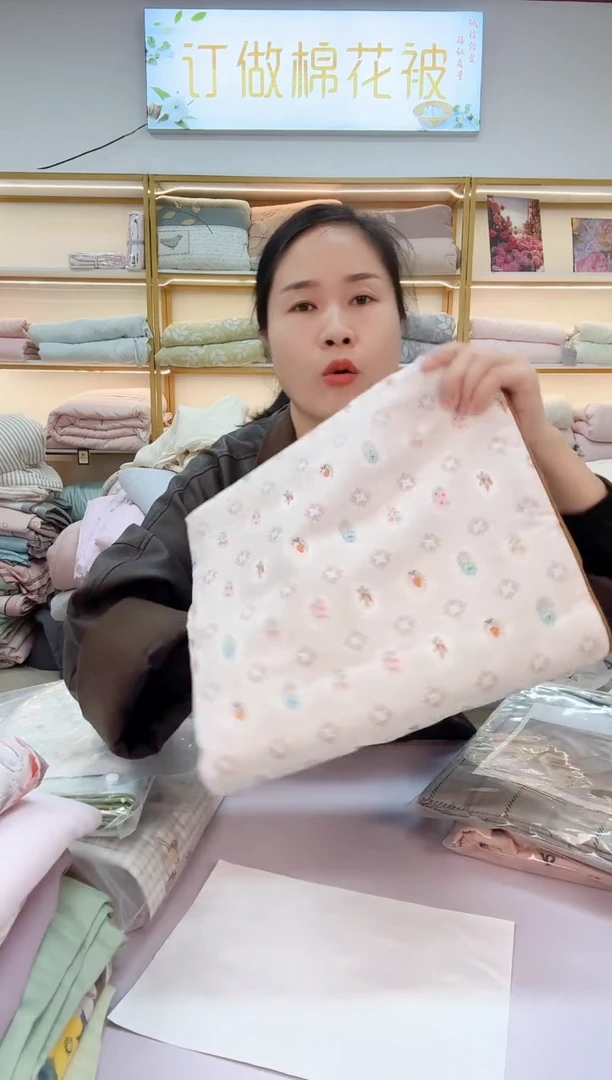 棉全棉被套双人