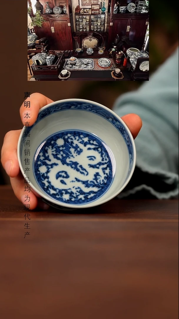 瓷景德镇斌芬陶瓷严选.142