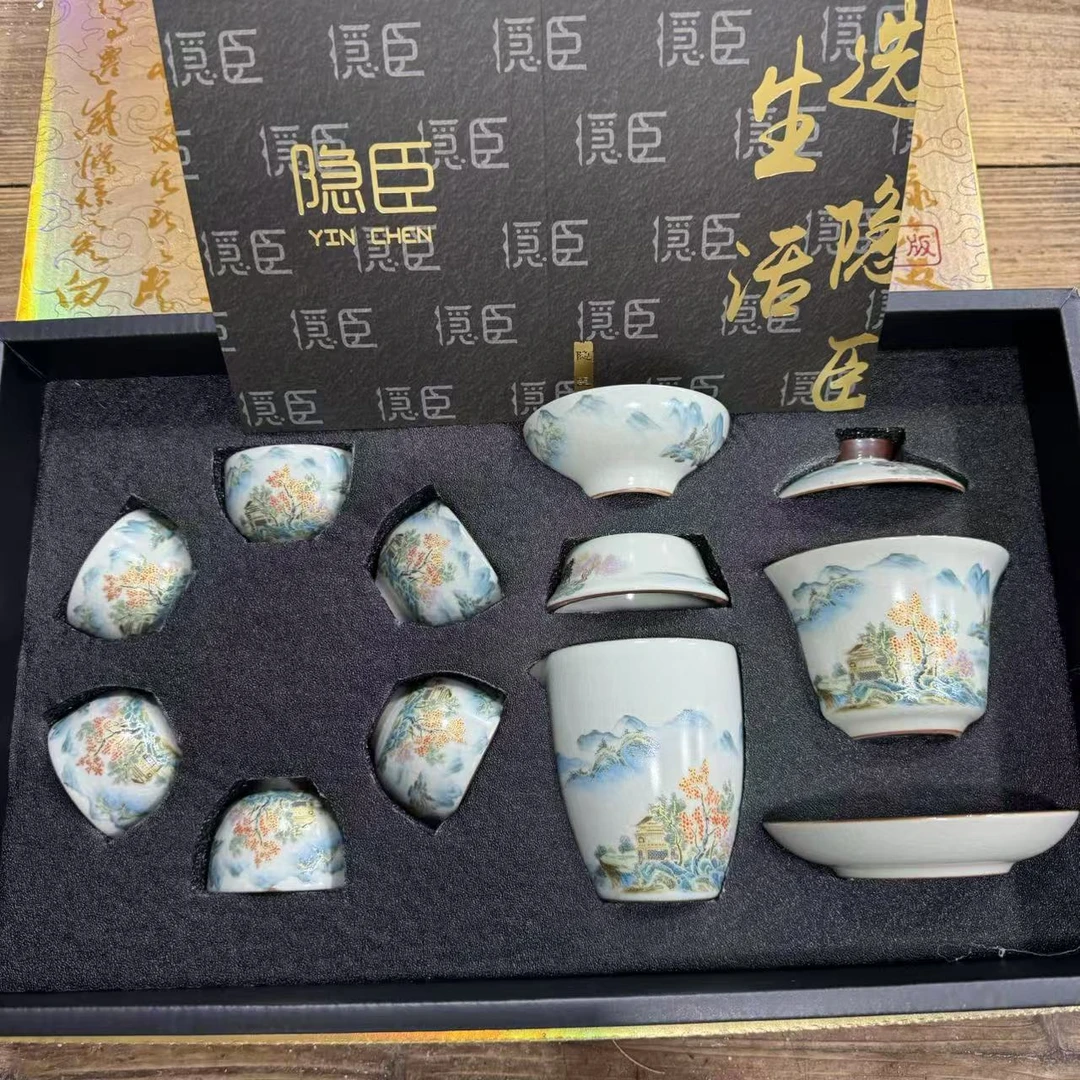 【闪购商品】隐臣世外桃源茶具套装