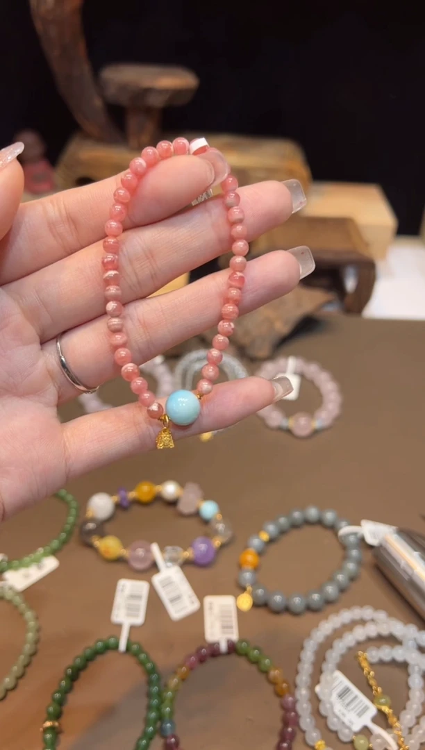 【闪购商品】菱锰矿手饰未镶嵌手饰@@H2536