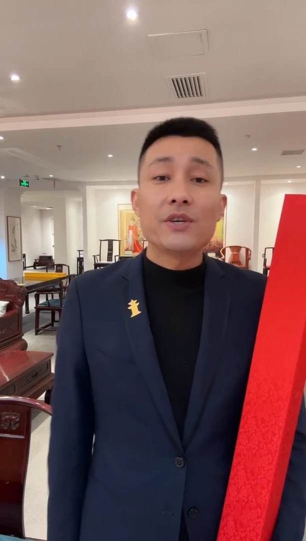 书法易志平 国画 花鸟单张