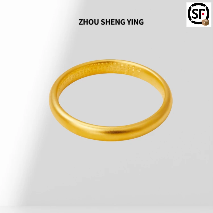 足银手镯 （心经泥鳅背手镯）古法磨砂丝滑传承厚壁中空款618爆款