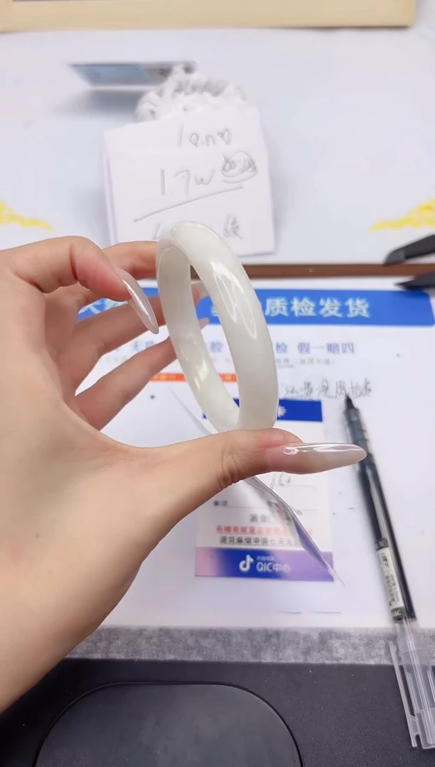 未镶嵌手镯和田玉L178-60