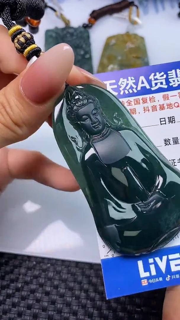 颈饰未镶嵌翡翠昌*