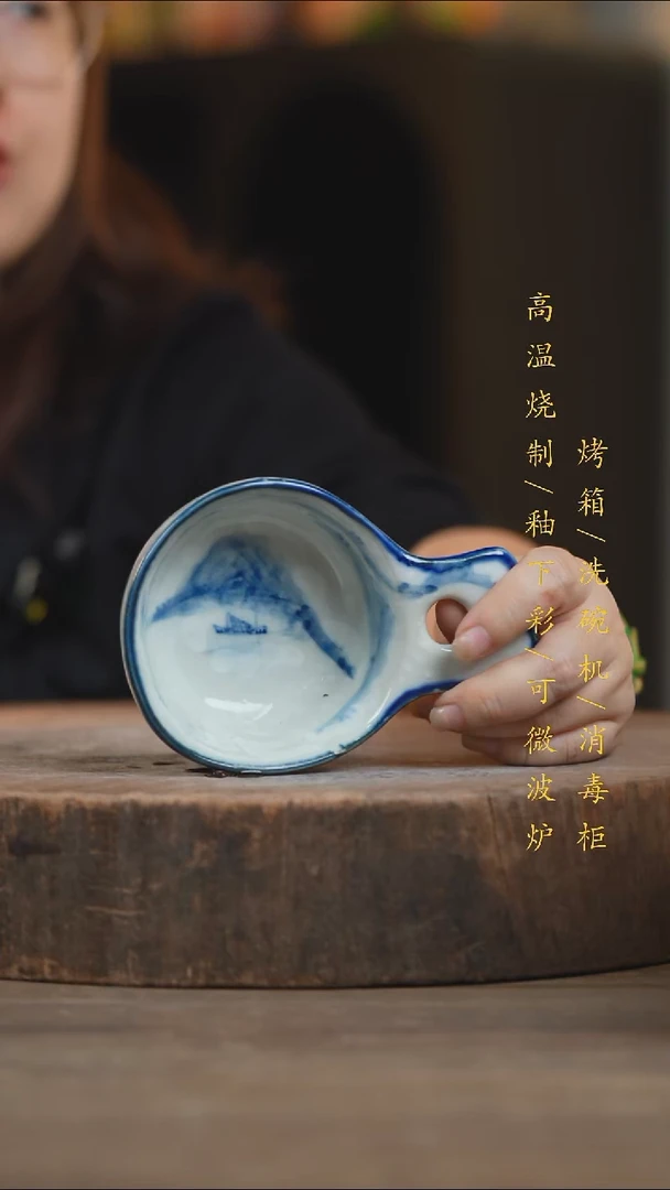 瓷片景德镇高温釉下彩（食品级）