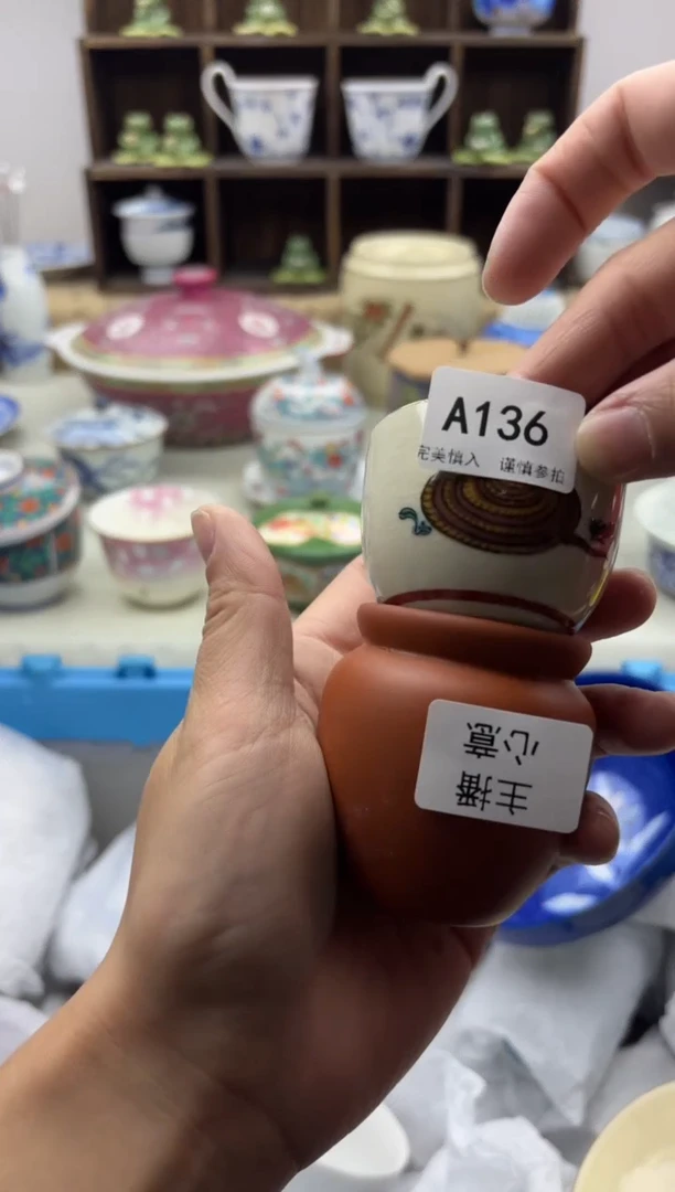 【闪购商品】碟136A.............