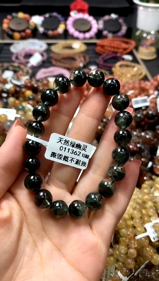 未镶嵌手链水晶10