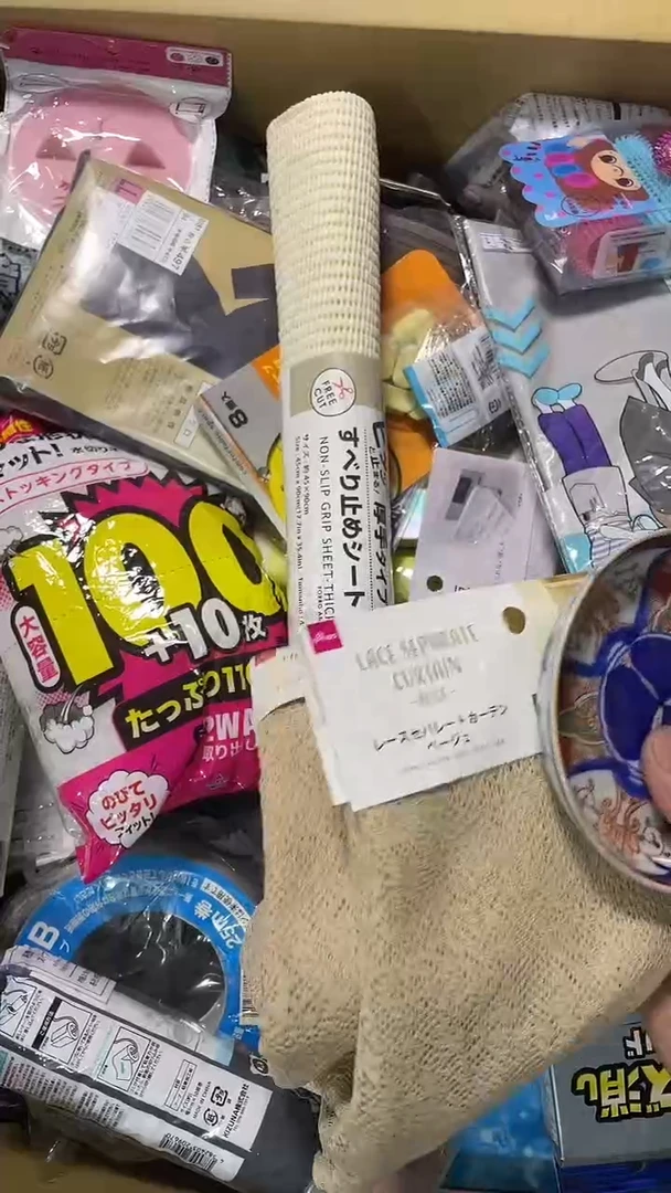 无子**玉二手商品不退不换