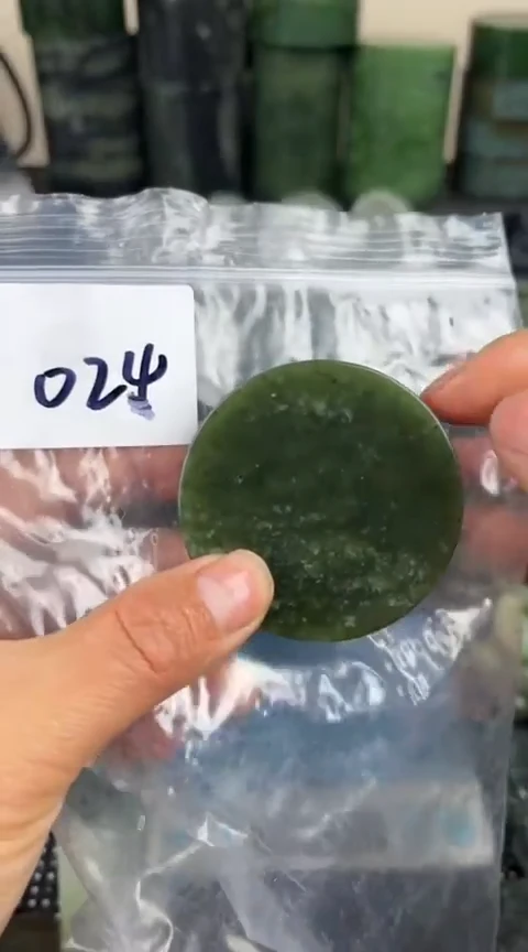 【闪购商品】和田玉（糖玉）珠宝半成品未镶嵌边角