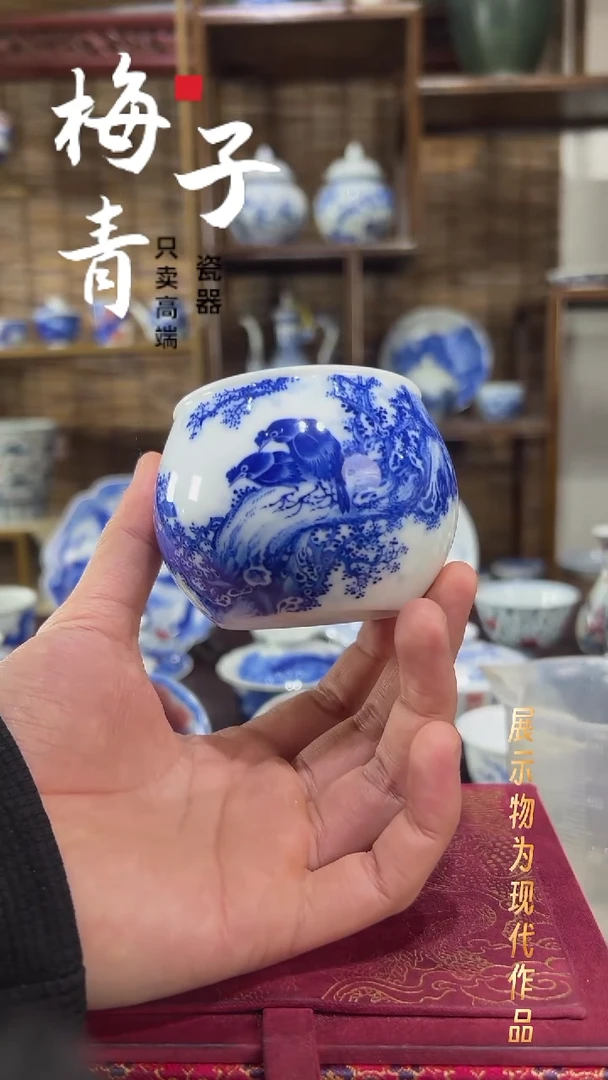 壶承陶华哥好瓷好器严选