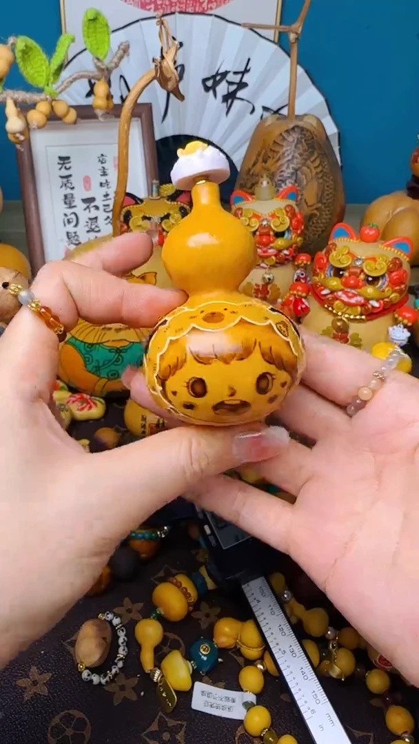 【闪购商品】032文玩葫芦文玩好物