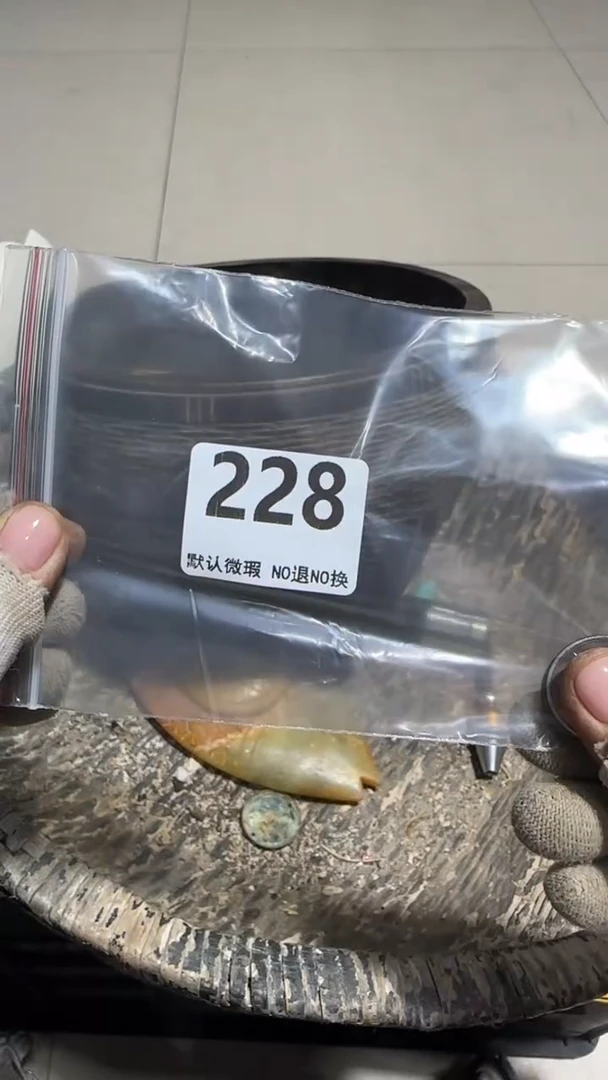 无非金属用****1京信工艺品228