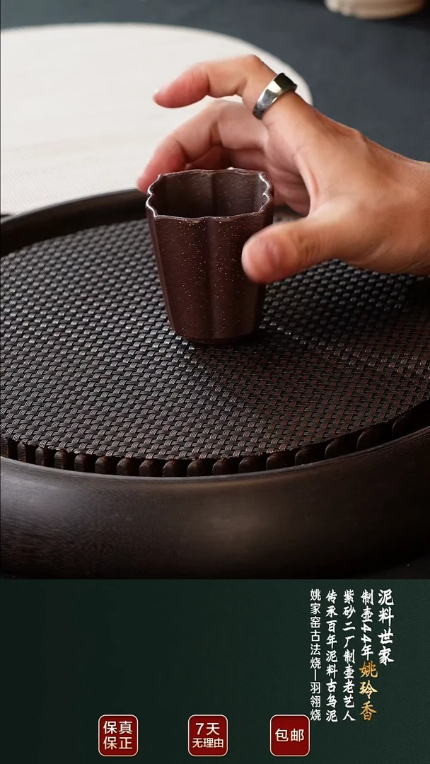 茶壶紫砂宜兴紫砂原矿紫砂3