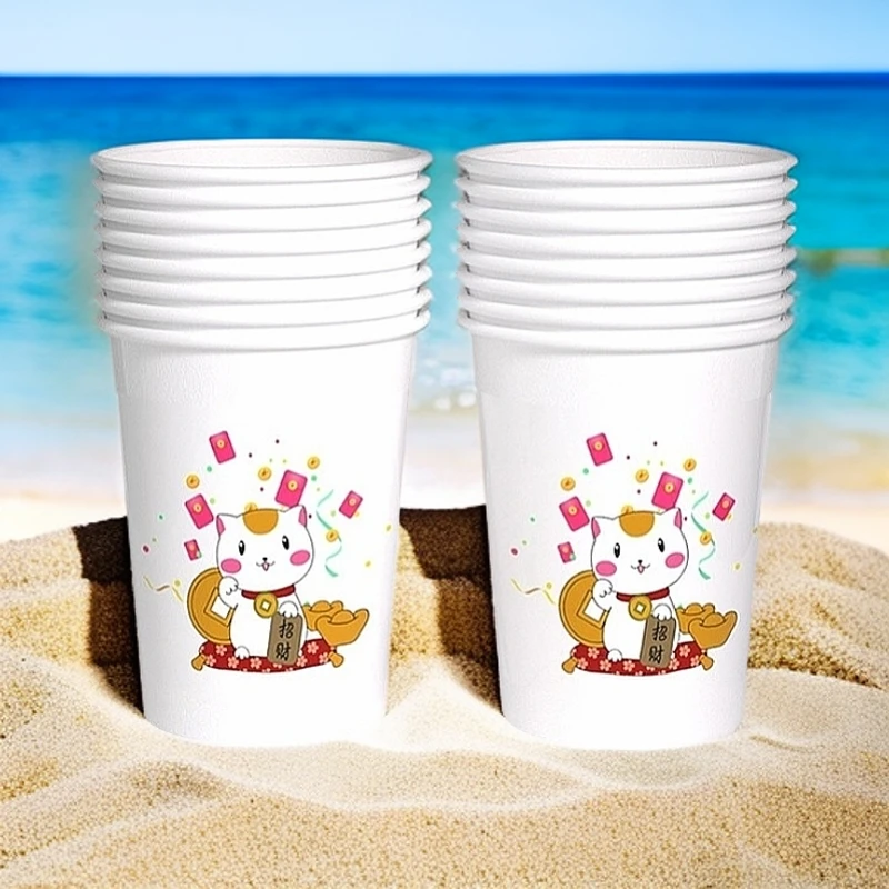 200只装纸杯子一次性ins风喝水杯可爱创意款式随机发