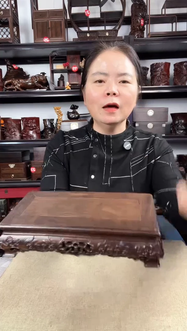 木3049老李红木工艺品