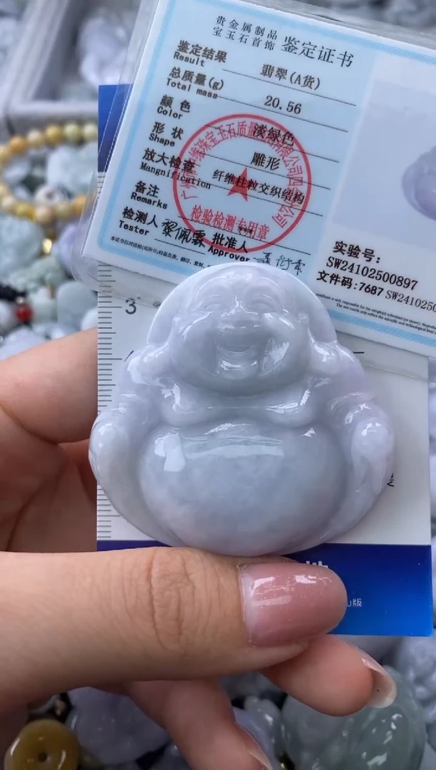 翡翠未镶嵌颈饰缅甸A货翡翠04957